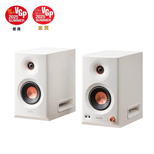 Tri-amped Powered Studio Monitor Speakers
