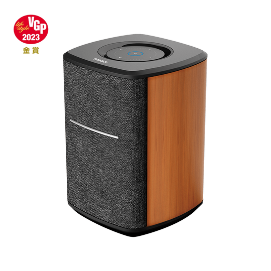 Edifier MS50A Speaker