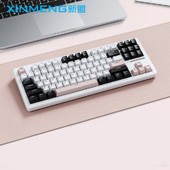 XINMENG M87 Pro V2 Tri-Mode Gasket Mechanical Keyboard – White Pink – Rocket Racoon